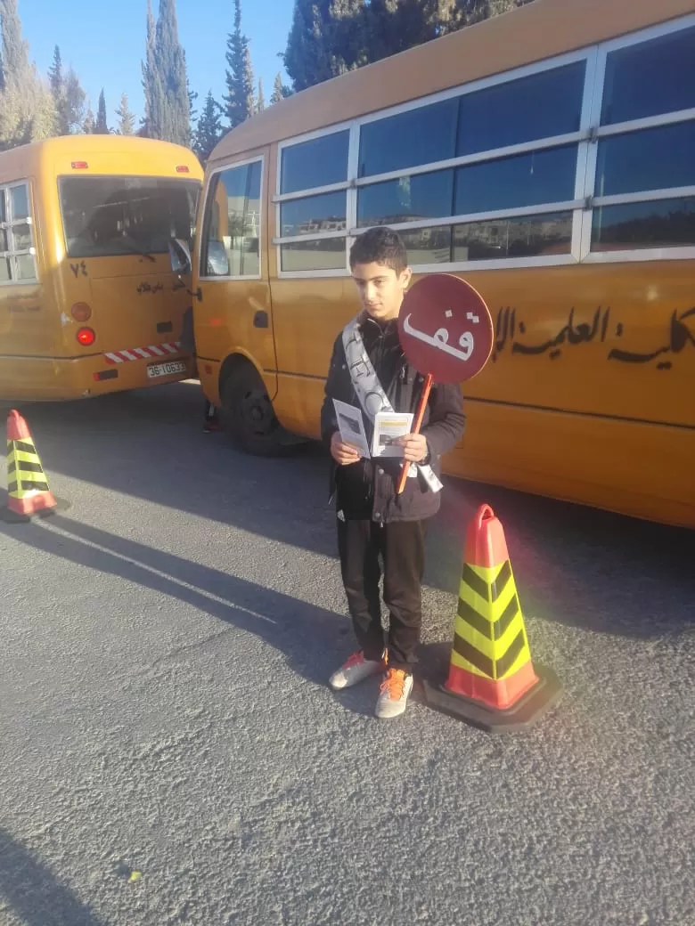 مدار الساعة,أخبار الجامعات الأردنية,المعهد المروري