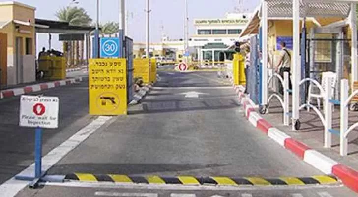 مدار الساعة,أخبار عربية ودولية,عيد الفصح