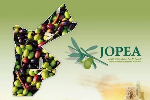 مدار الساعة,مناسبات أردنية,وزير الزراعة,القوات المسلحة الأردنية,هيئة الأركان المشتركة,وزارة الزراعة,القوات المسلحة,الجيش العربي