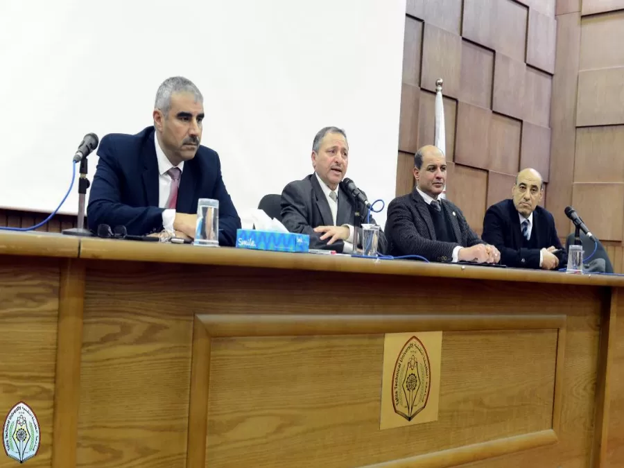 مدار الساعة,أخبار الجامعات الأردنية,جامعة الطفيلة التقنية