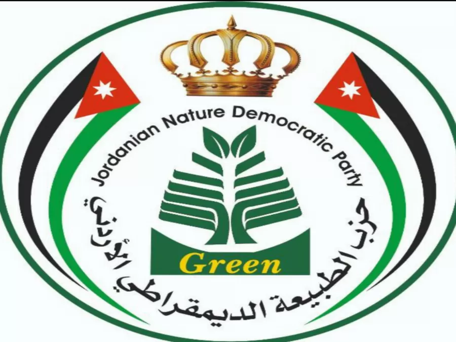 مدار الساعة,أخبار الأردن,اخبار الاردن