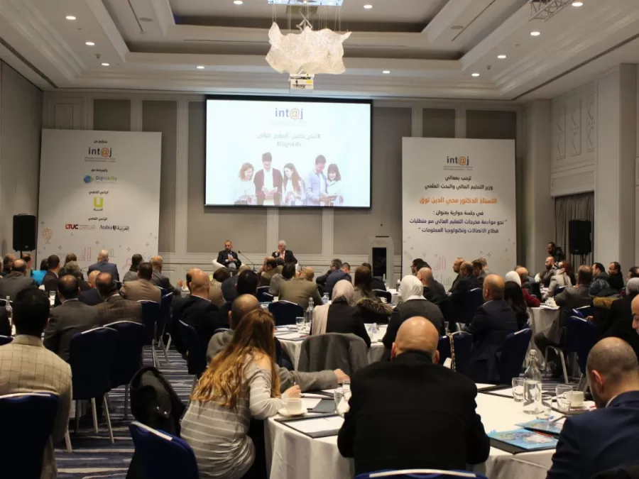 مدار الساعة,أخبار اقتصادية,وزير العمل,وزير التعليم العالي والبحث العلمي,مؤسسة التدريب المهني,التدريب المهني,كلية لومينوس الجامعية