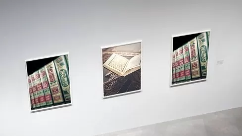 مدار الساعة,شؤون دينية