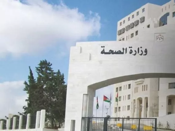 مدار الساعة,أخبار الأردن,اخبار الاردن,كورونا,رئيس الوزراء,وزارة الصحة,منظمة الصحة العالمية