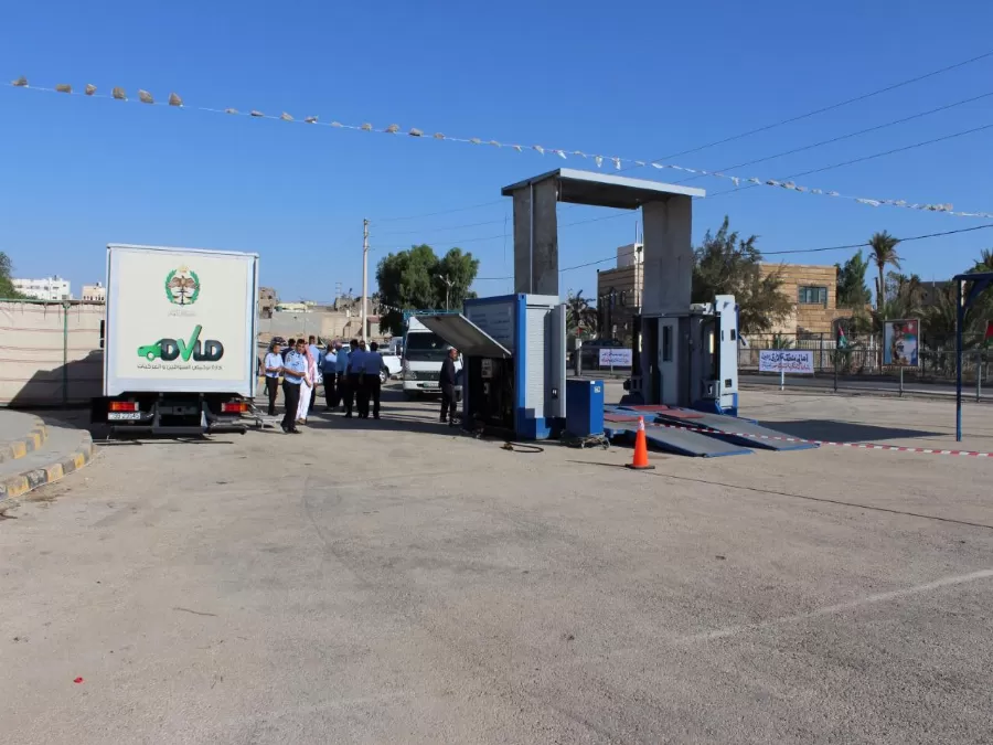 مدار الساعة,أخبار الأردن,اخبار الاردن,مديرية الأمن العام,الأمن العام,إدارة ترخيص السواقين والمركبات