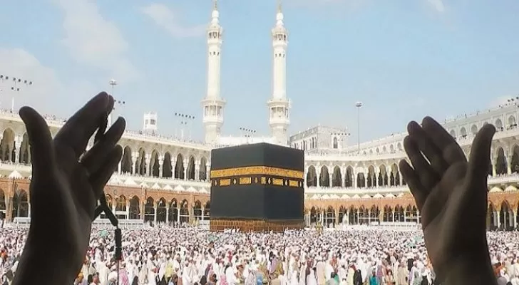مدار الساعة,أخبار الأردن,اخبار الاردن,وزارة الأوقاف والشؤون والمقدسات الإسلامية,وزارة الأوقاف