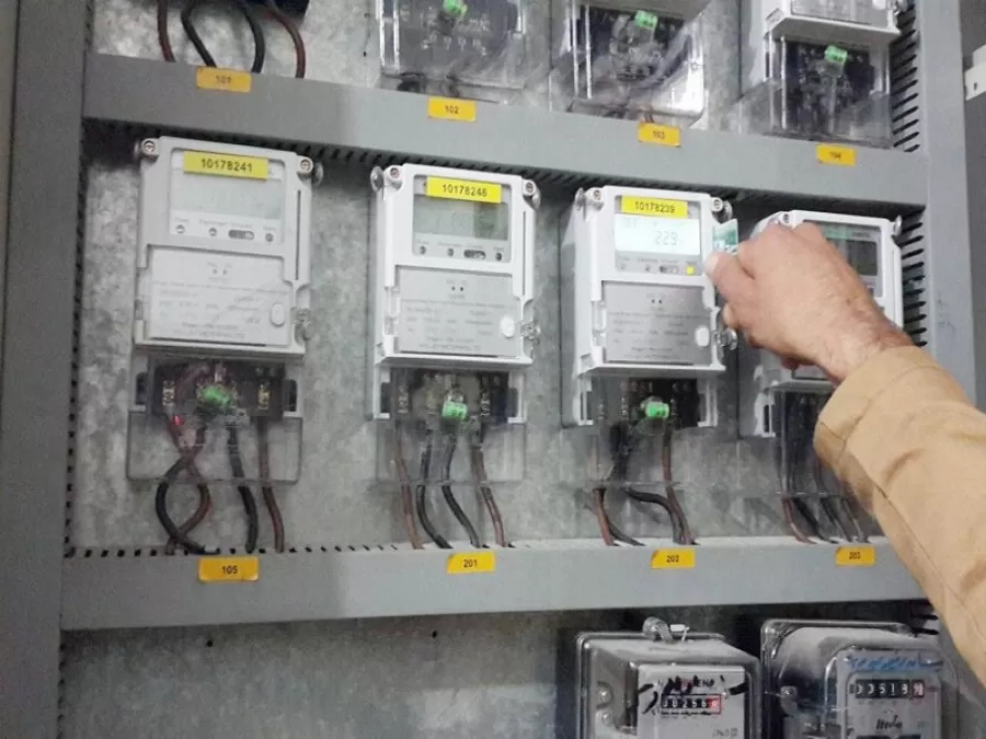 مدار الساعة,أخبار اقتصادية,هيئة تنظيم قطاع الطاقة والمعادن,شركة توزيع الكهرباء