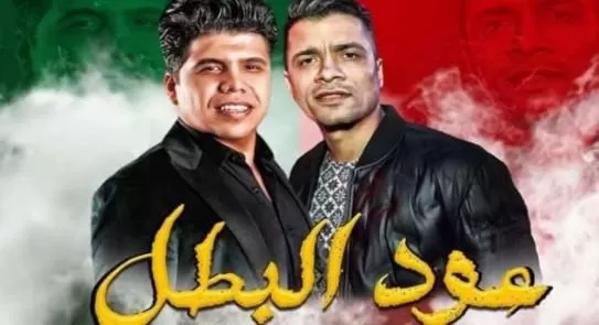 مدار الساعة,أخبار ثقافية