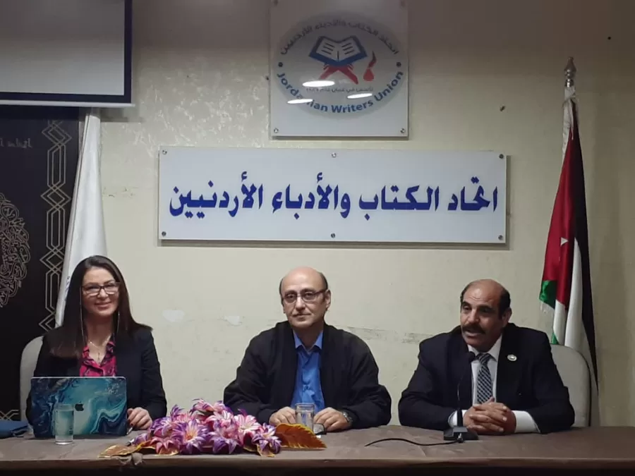 مدار الساعة,أخبار ثقافية