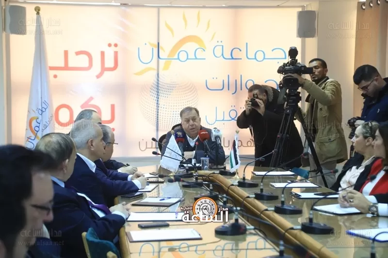 مدار الساعة,أخبار المجتمع الأردني