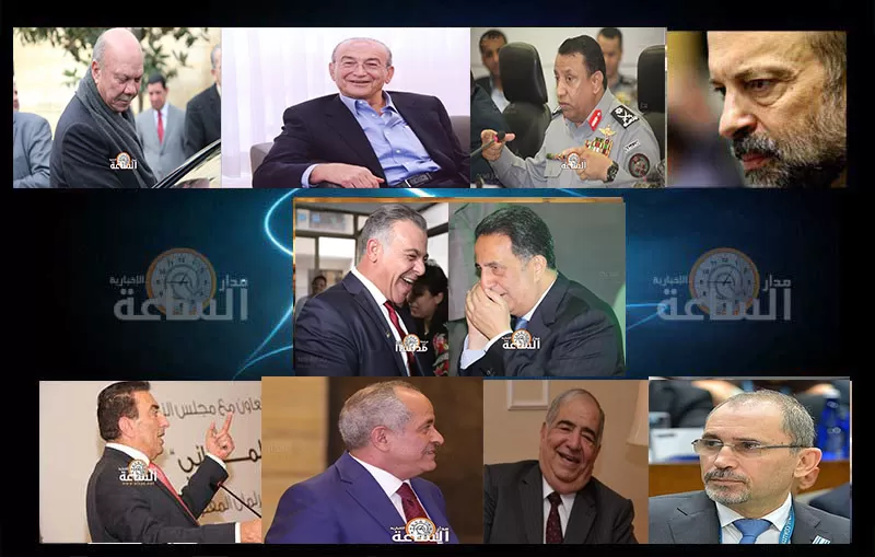 مدار الساعة,أسرار أردنية,وزير التربية والتعليم,وزير الصحة,وزير الاقتصاد الرقمي والريادة,كورونا,مثنى الغرايبة,الملك عبدالله الثاني,مدينة الحسين للشباب,الديوان الملكي,وزارة التربية والتعليم,مجلس النواب,الأمن العام,مستشفى عمان الجراحي