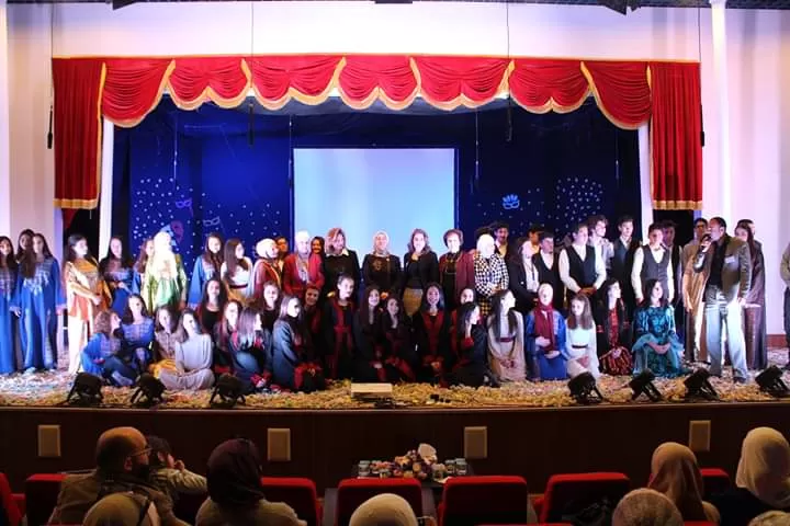 مدار الساعة,أخبار ثقافية,وزارة التربية والتعليم