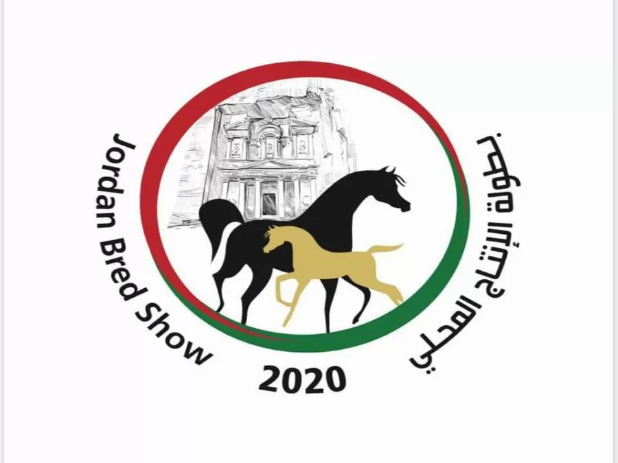 مدار الساعة,أخبار رياضية,كورونا,وزارة الصحة