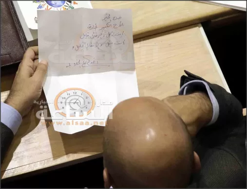مدار الساعة,أسرار أردنية
