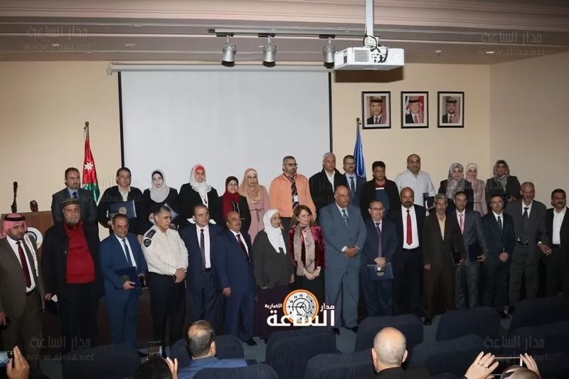 مدار الساعة,أخبار المجتمع الأردني