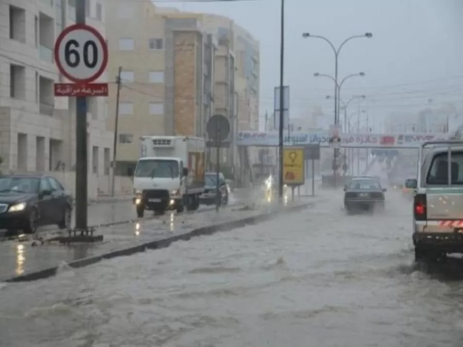 مدار الساعة,الطقس في الأردن اليوم,طقس الأردن,طقس العرب,طقس العرب الاردن,الأرصاد الجوية