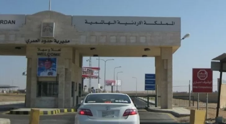 مدار الساعة,أخبار الأردن,اخبار الاردن,الاتحاد الأوروبي,كورونا,وزارة الداخلية,المملكة العربية السعودية