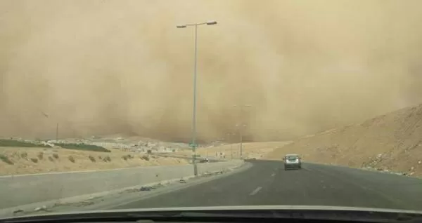 مدار الساعة,أخبار الأردن,اخبار الاردن,رقم الطوارئ الموحد,الأمن العام