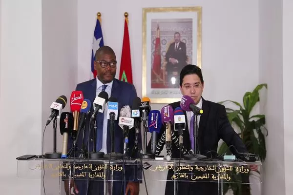 مدار الساعة,أخبار عربية ودولية,الأمم المتحدة