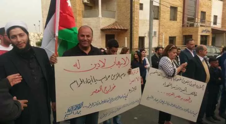 مدار الساعة,أخبار الأردن,اخبار الاردن