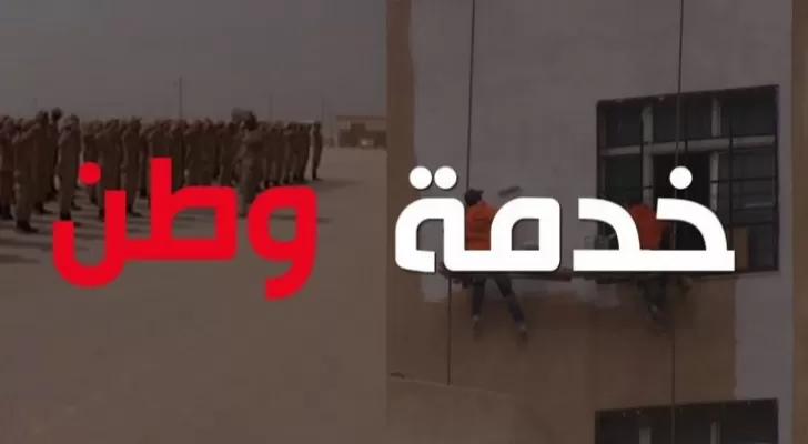 مدار الساعة,أخبار الأردن,اخبار الاردن,وزير العمل,كورونا,رئيس الوزراء,مؤسسة التدريب المهني,وزارة الصحة,التدريب المهني