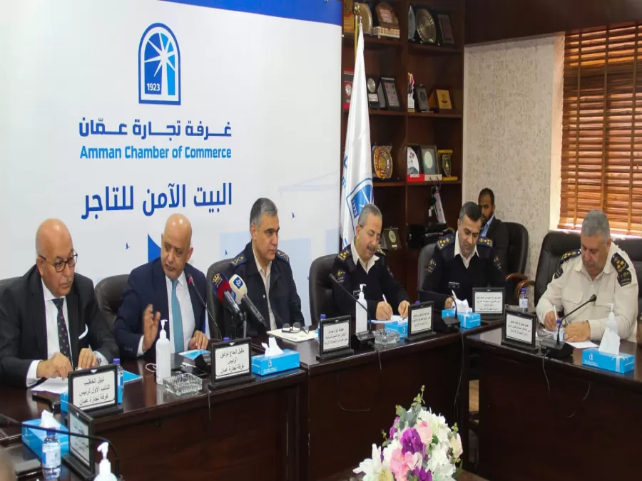 مدار الساعة,أخبار الأردن,اخبار الاردن,كورونا,الجمارك الأردنية,غرفة تجارة عمان
