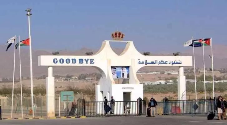 مدار الساعة,أخبار الأردن,اخبار الاردن,مديرية الأمن العام,الأمن العام