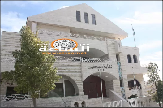 مدار الساعة,أخبار الأردن,اخبار الاردن,كورونا,الملك عبد الله الثاني,القوات المسلحة