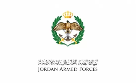 مدار الساعة,أخبار الأردن,اخبار الاردن,القوات المسلحة,الجيش العربي,القيادة العامة للقوات المسلحة,البحر الميت