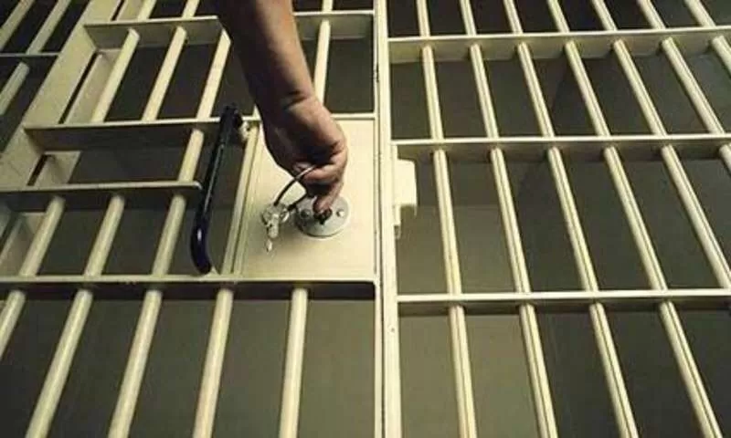 مدار الساعة,أخبار الأردن,اخبار الاردن,كورونا,محكمة أمن الدولة