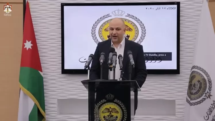 مدار الساعة,Video,فيديو,أخبار اقتصادية,وزير الاقتصاد الرقمي والريادة,مثنى الغرايبة,وزارة الاقتصاد الرقمي والريادة,وزارة الاقتصاد الرقمي