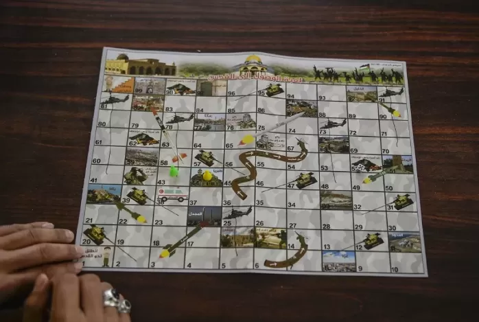 مدار الساعة,أخبار خفيفة ومنوعة,قطاع غزة