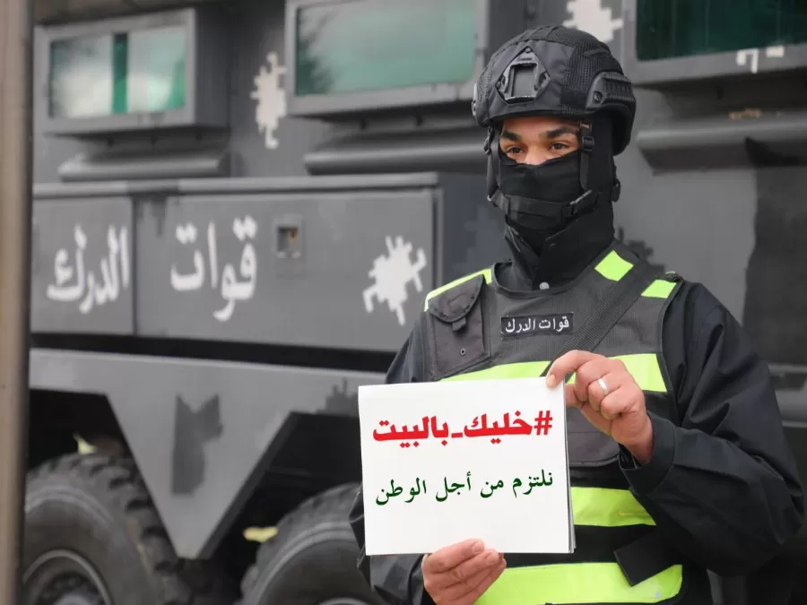 مدار الساعة,أخبار الأردن,اخبار الاردن