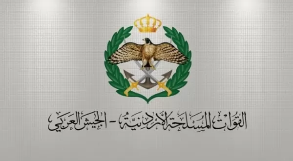 مدار الساعة,أخبار الأردن,اخبار الاردن