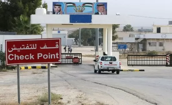 مدار الساعة,أخبار الأردن,اخبار الاردن