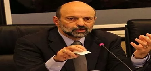 مدار الساعة,أسرار أردنية,وزارة التربية