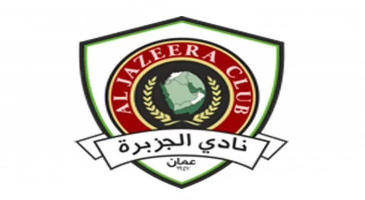 مدار الساعة,أخبار رياضية,كورونا,وزارة الصحة