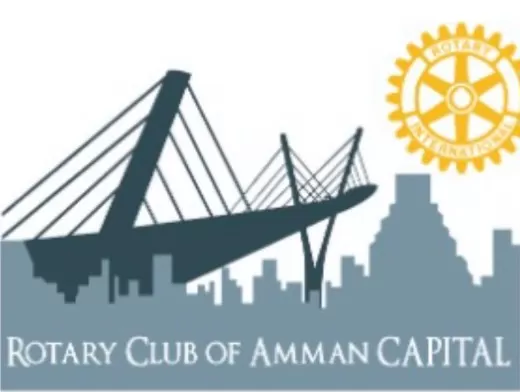 مدار الساعة,أخبار المجتمع الأردني