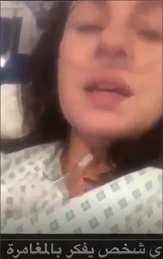 مدار الساعة,Video,فيديو,أخبار خفيفة ومنوعة,كورونا