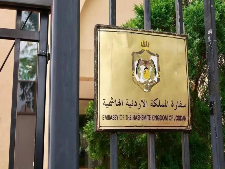 مدار الساعة,أخبار الأردن,اخبار الاردن,وسائل التواصل الاجتماعي
