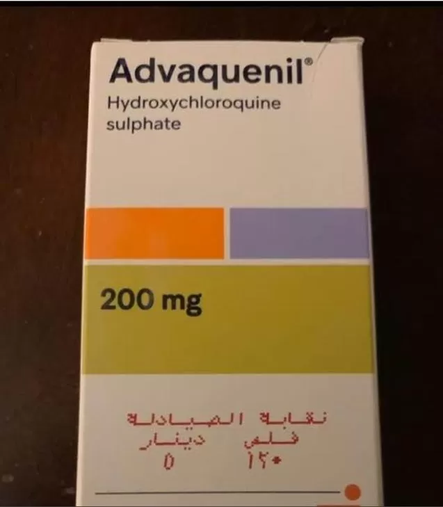 مدار الساعة,أخبار الأردن,اخبار الاردن,كورونا,المؤسسة العامة للغذاء والدواء