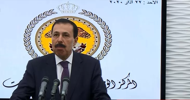 مدار الساعة,أخبار الأردن,اخبار الاردن,وزير التربية والتعليم,وزير الاقتصاد الرقمي والريادة,رئيس الوزراء,وزارة الاقتصاد الرقمي والريادة,وزارة الاقتصاد الرقمي
