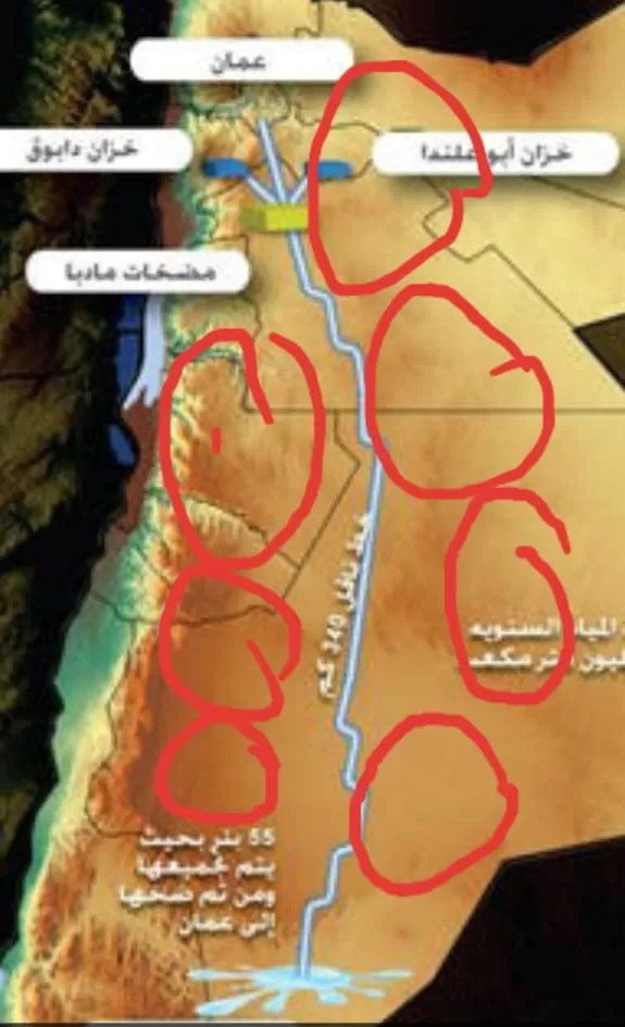 مدار الساعة,أخبار الأردن,اخبار الاردن,كورونا,الحسين بن طلال