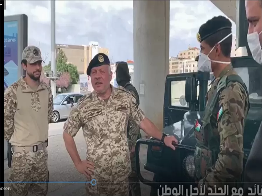 مدار الساعة,Video,فيديو,أخبار الأردن,اخبار الاردن