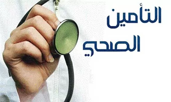 مدار الساعة,أخبار الأردن,اخبار الاردن,وزارة التخطيط والتعاون الدولي,وزارة التخطيط