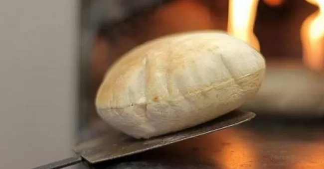 مدار الساعة,أخبار اقتصادية