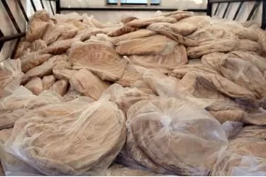 مدار الساعة,أخبار الأردن,اخبار الاردن,صندوق المعونة الوطنية