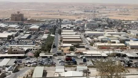 مدار الساعة,أخبار اقتصادية,المناطق الحرة,القوات المسلحة