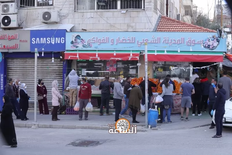 مدار الساعة,أخبار المجتمع الأردني,أمانة عمان الكبرى