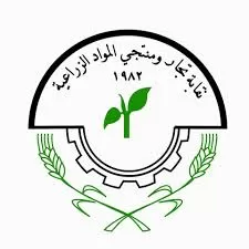 مدار الساعة,أخبار الأردن,اخبار الاردن